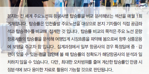 뉴스 사진